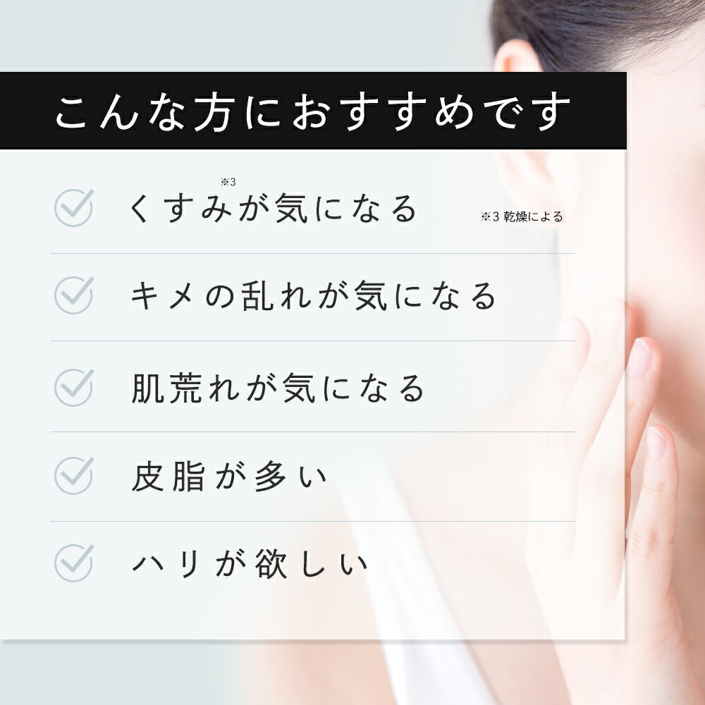 初回限定 お一人様 1点限り お試しサイズ KISO CARE 水溶性フラーレン 1％ アルファーアルブチン 配合 美容液 キソ ホワイトエッセンス VCRS 5ml 国産 ハイドロキノン誘導体 ビタミンC誘導体 CICA シカ イオン導入 セラム 送料無料