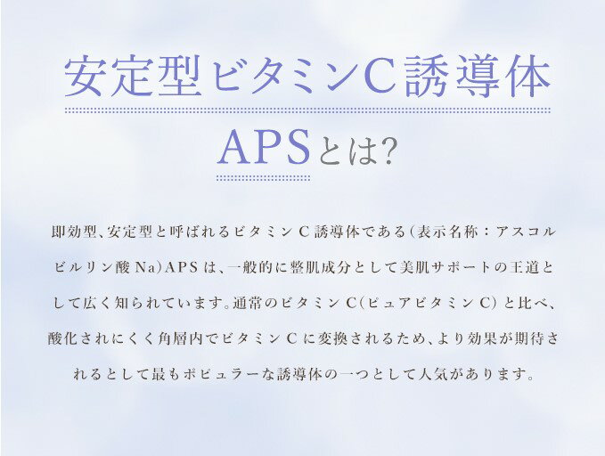 【初回限定 お一人様 1点限り お試しサイズ】ビタミンC誘導体配合 美肌クリーム アルファーアルブチン【キソ ホワイトクリーム VC 5g】日本製 送料無料