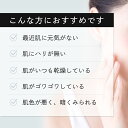 【クーポンご利用で26％OFF】KISO CARE 純粋レチノール 配合 化粧水 キソ スーパーリンクルローション VA 120ml 国産 ビタミンA ヒアルロン酸 CICA シカ ツボクサ ピュアレチノール パルミチン酸レチノール レチノイルヒアルロン酸 送料無料 3