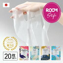 ROOM コラボ KISO CARE 高濃度美容原液配合フェイスマスク 個包装 シートマスク フェイスパック ハイドロキノン ヒト幹細胞 ビタミンC レチノール ガラクトミセス アゼライン酸 ナイアシンアミド ティーツリー シカ CICA 福袋 送料無料