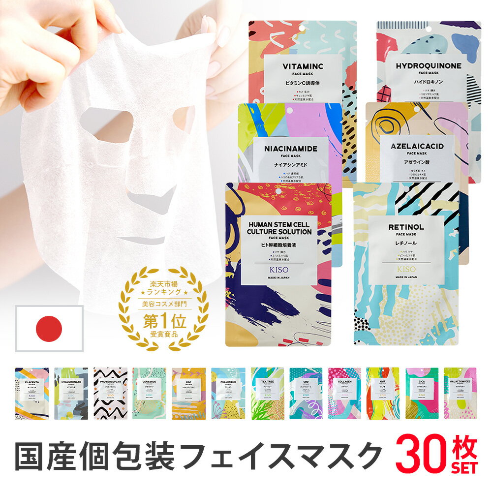 【あす楽発送 ポスト投函！】【送料無料】【泡シートマスク】PUREDERM(ピュアダーム) ブラックO2(オーツー) バブルマスク(BLACK O2 BUBBLE MASK) 泡炭酸パック 20g(1回分) × 8枚セット (アソート可能/炭・火山灰)【ネコポス】【smtb-s】