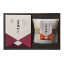 木曽路だし・蛸めし
