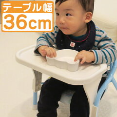 https://thumbnail.image.rakuten.co.jp/@0_mall/kiss-baby/cabinet/06753045/shinse-88-1098.jpg