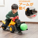 新発売【送料無料※】KISSBABY MYMOVE ブルドー