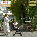 ★直営店保証【KISSBABY | BBシリーズ 】AB型ベビーカー スリールストローラー 1カ月頃〜 36ヶ月まで 軽量 コンパクト 折りたたみ 簡単操作 片...
