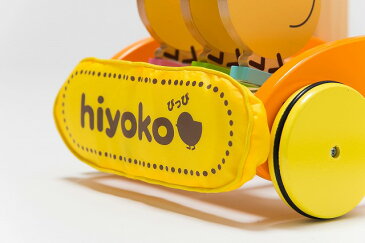 【送料無料】【木のおもちゃ】おしぐるま(ひよこ) ギフト用 手押し車 赤ちゃん ベビー 子供 誕生日 お祝い 木製玩具 カタカタ プレゼント 積み木 木製 女の子 出産祝い 男の子 幼児 ベビーウォーカー おもちゃ 玩具 あんよ 北欧 孫 レトロ 昔ながら おすすめ