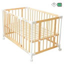 【LINE登録で30％OFFクーポン配布中】babubu. バブブ ベビーベッド(ゲートパネル付き) SAFETY GROW UP BABY BED 工具不要 簡単組立て 添い寝 木製 ベビーゲート プレイペン ベビーサークル パーテーション 出産準備 ig 2