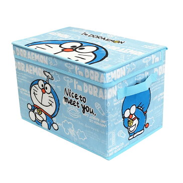 【I'm Doraemon フタ付き収納ボックス】 ドラえもん 収納ボックス キャラクター フタ付き おもちゃ入れ おもちゃ箱 トイ 幼稚園 保育園 リビング 子供部屋 クローゼット 収納 収納ケース お片付け フタ付き イラスト おすすめ 子供 ベビー 赤ちゃん プレゼント