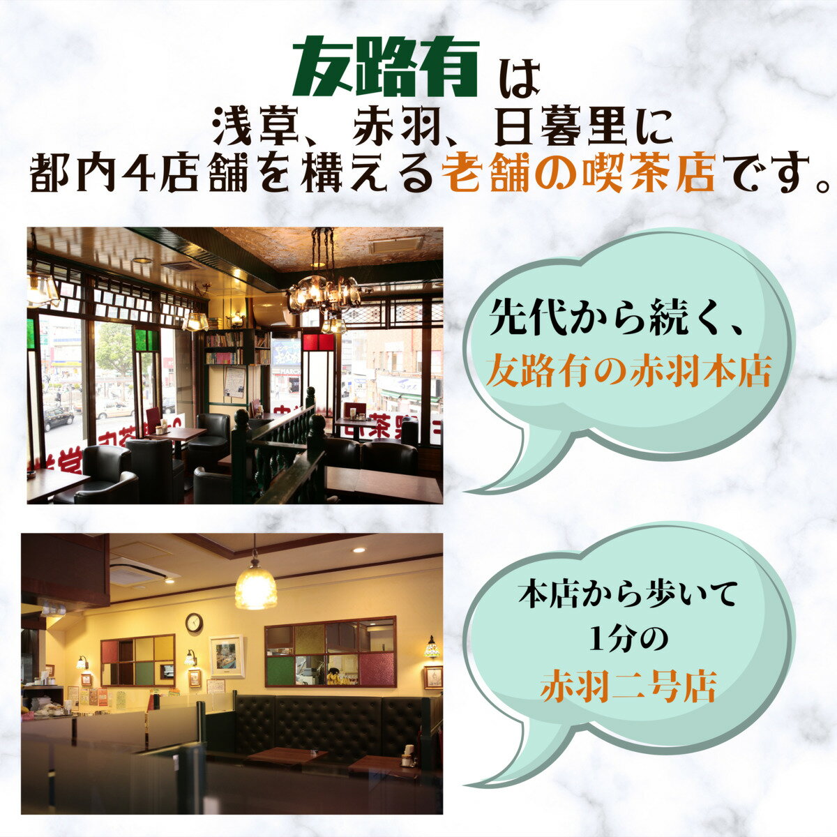 【隠れ目玉商品赤字確定のポイント40%還元】喫茶店コーヒー珈琲コーヒー豆ホットコーヒー珈琲豆メディア出演多数お試し高級内容量300gコーヒー珈琲深い味わい送料無料全国送料無料買い回り1000円ポッキリギフト父の日
