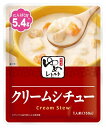 5個セット●創健社 コーンクリームシチューフレーク 180g×5　シチュールウフレーク 自然食品
