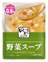 ゆめレトルト野菜スープ1袋（140g）