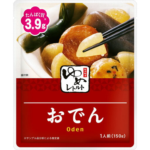 ȥȤǤ1ޡ150g