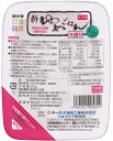 新ゆめごはん1/25 大盛り 30個セット 200g×30個