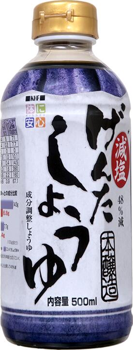 キッコーマン いつでも新鮮 塩分ひかえめ 丸大豆生しょうゆ 200ml×6本入×(2ケース)｜ 送料無料 濃口しょうゆ 醤油 塩分控えめ こいくちしょうゆ