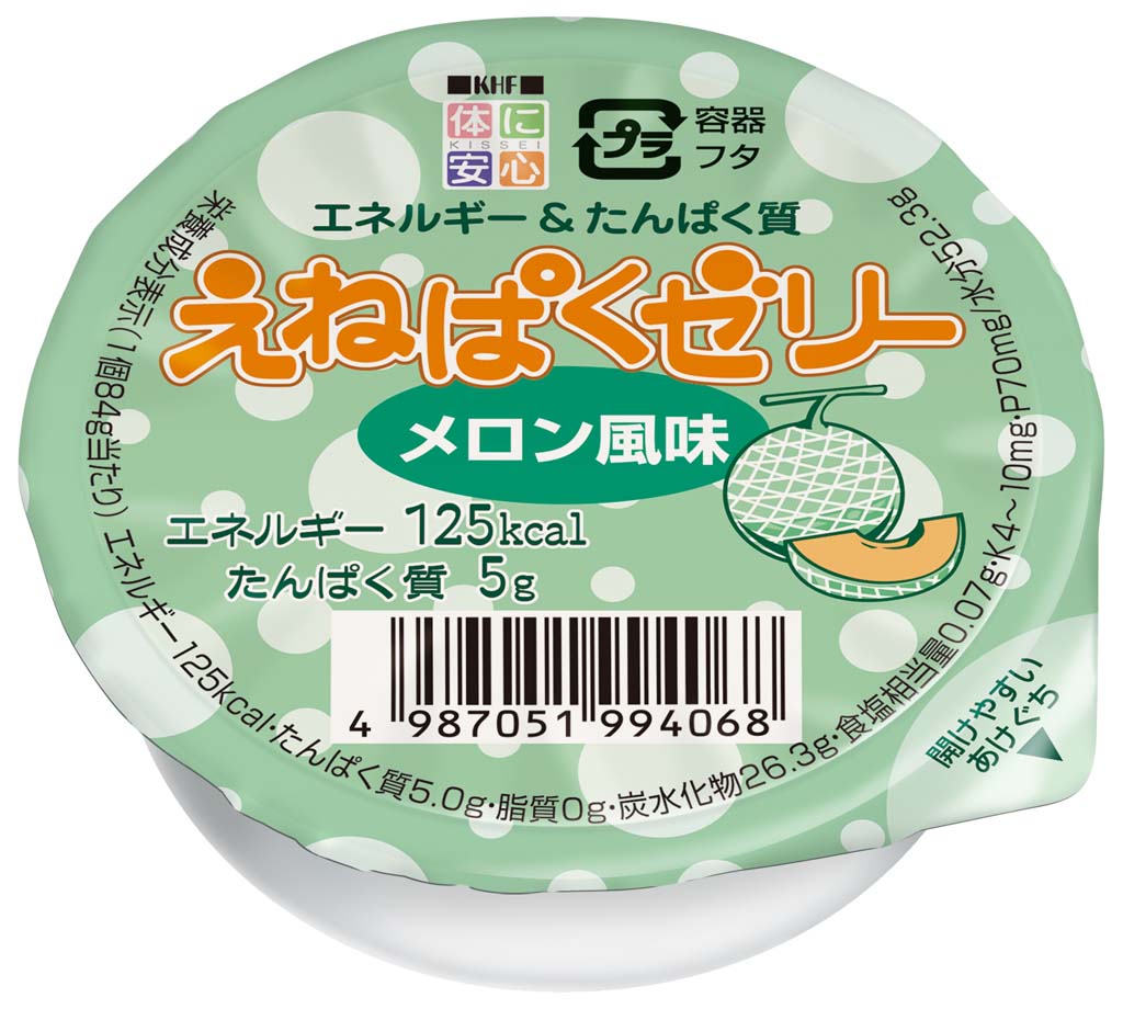 えねぱくゼリーメロン風味 1個