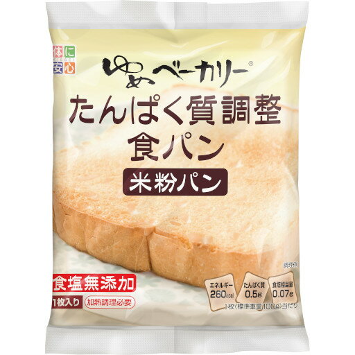 ゆめベーカリーたんぱく質調整食パン1枚入(標準重量 100g)　1袋