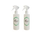 【送料無料】ルチア プラチナム(LUCiA ) 200ml ヘアケア ローション (トリートメント ローション) 洗い流さないトリートメント サラサラでまとまる髪 【サロン・美容院専売品】 お得な2本セット!!