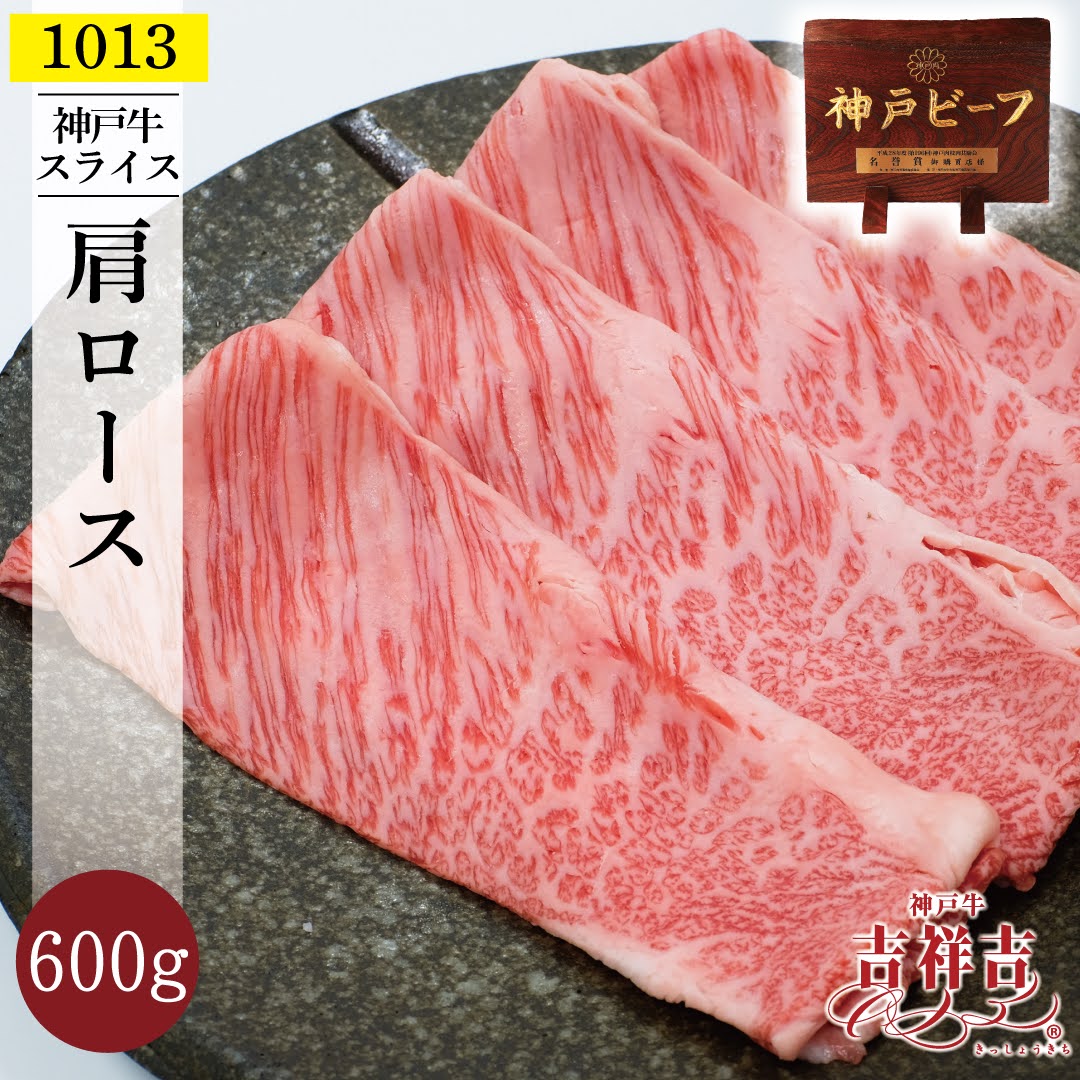 ̵ۿ͵饤ָ600g(200g3ѥå)    ե  䤭 ֤  ե  ץ쥼  £ʪ ˤ ˤ 餪 