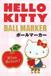 限定Hello Kittyコラボ★キティちゃんマーカー
