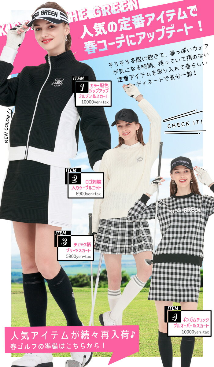 lC̒ԃACeŏtR[fɃAbvf[gI