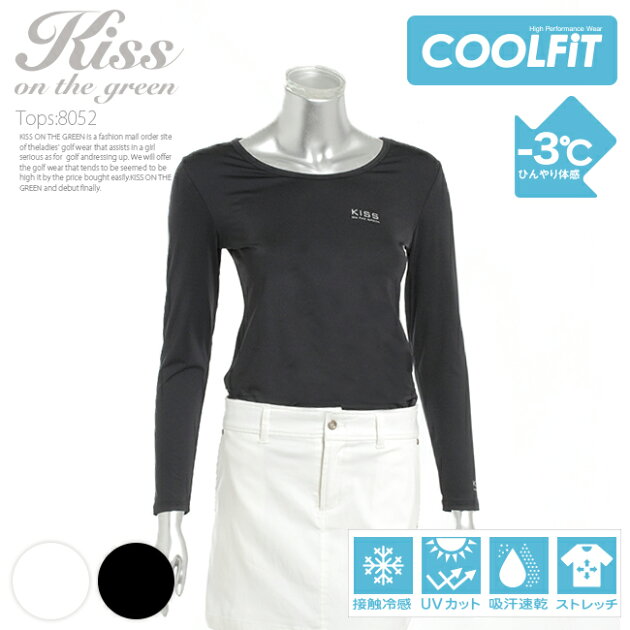 【スリムフィット追加】 -3℃ひんやり体感 COOL FiTハイパフォーマンスインナー(ラウンドネック)