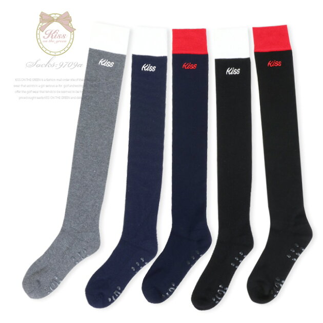 バイカラーニーハイソックス