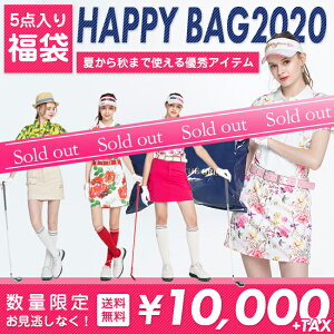 【代引手数料&送料無料】大人気アイテムがいっぱい!5点入り福袋♪【ゴルフウェア レディース ゴルフウエア 女性用】【キスオンザグリーン/kiss on the green】