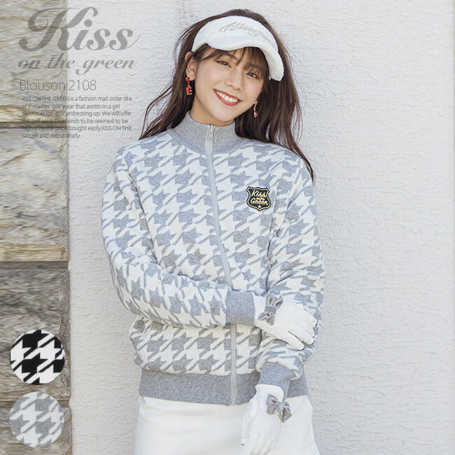 【楽天市場】KISS ON THE GREEN （キスオンザグリーン）レディースゴルフウェアのお店｜トップページ