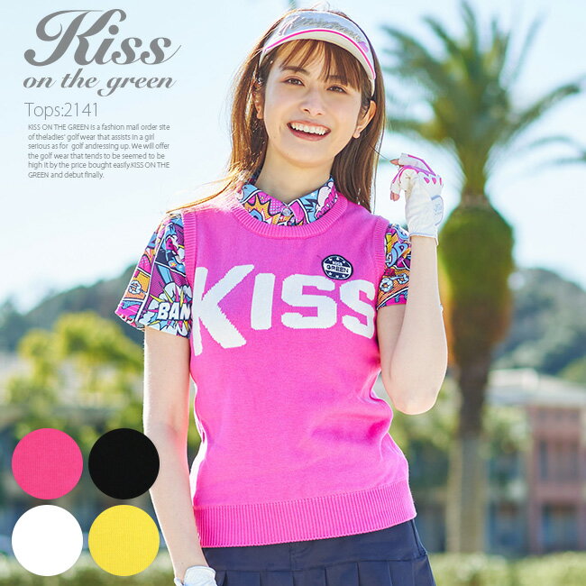 KISSSWK[hjbgxXg