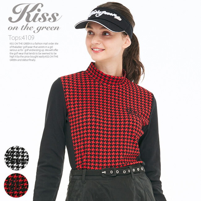 公式サイト】KISS ON THE GREEN (キスオンザグリーン 公式サイト】KISS ON THE GREEN (キスオンザグリーン