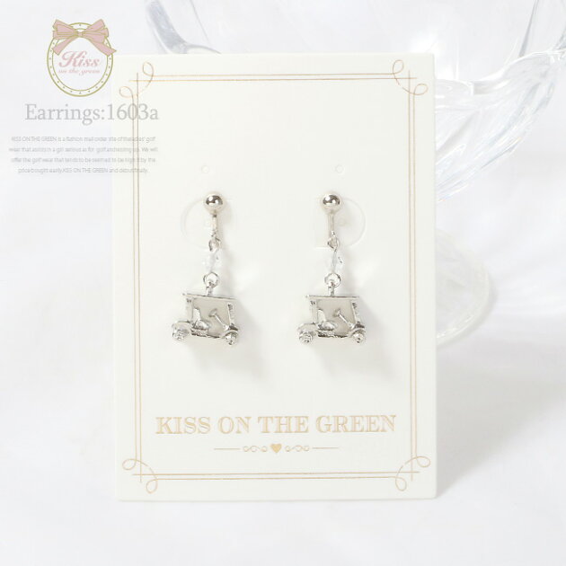 ゴルフカートモチーフピアス/イヤリング
