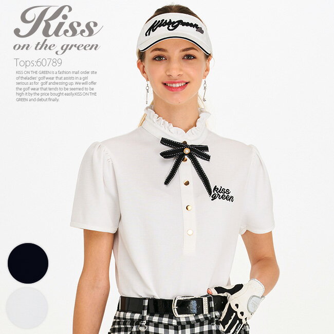 ゴルフ 半袖 シャツ 無地 半袖ポロシャツ トップス / りぼんブローチ付きパフスリ半袖ポロシャツ / 首元のリボンブローチがエレガンスな印象 伸縮性のある鹿の子素材 ゴルフ女子 プレゼント ゴルフウェア レディースのサムネイル