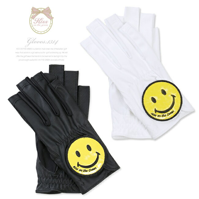 \楽天1位/ スマイルグローブ【両手・指先開き】ゴルフ グローブ レディース 両手 指先カット ネイル Sサイズ Mサイズ ゴルフウェア 【代引手数料&送料無料...