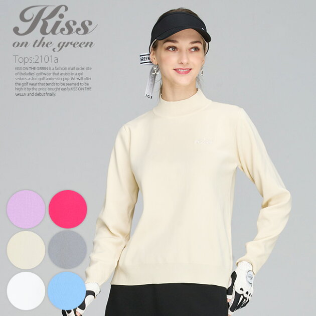 ハイネック無地軽量ニット