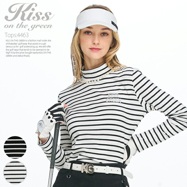 パール付きボーダーモックネックカットソー