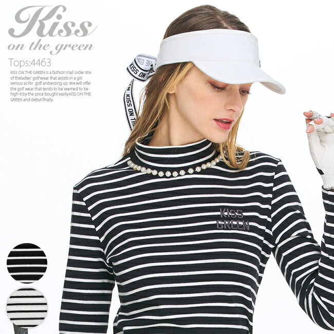 パール付きボーダーモックネックカットソー