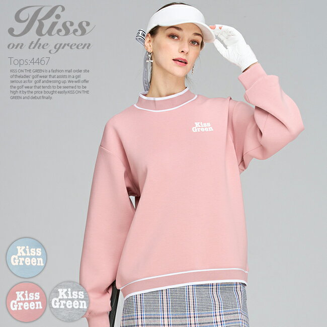 公式サイト】KISS ON THE GREEN (キスオンザグリーン 公式サイト】KISS ON THE GREEN (キスオンザグリーン