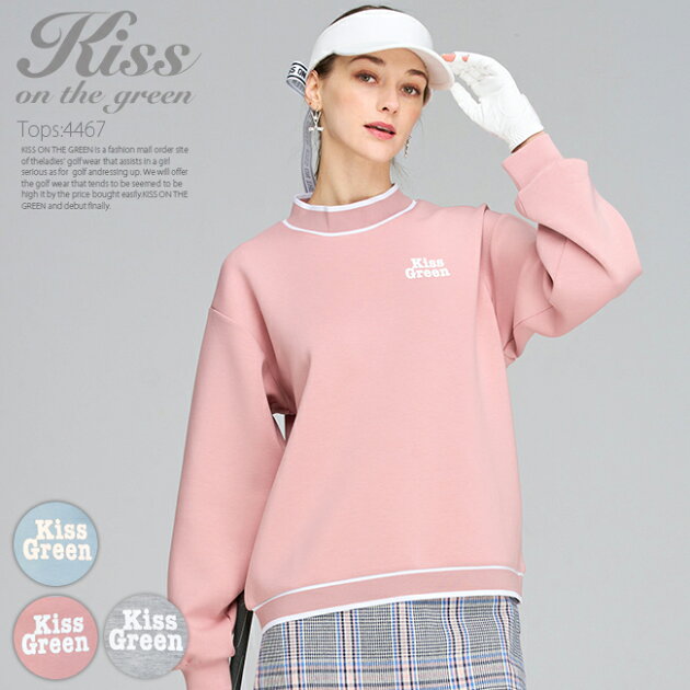 バックプリント入りダンボールニットプルオーバー