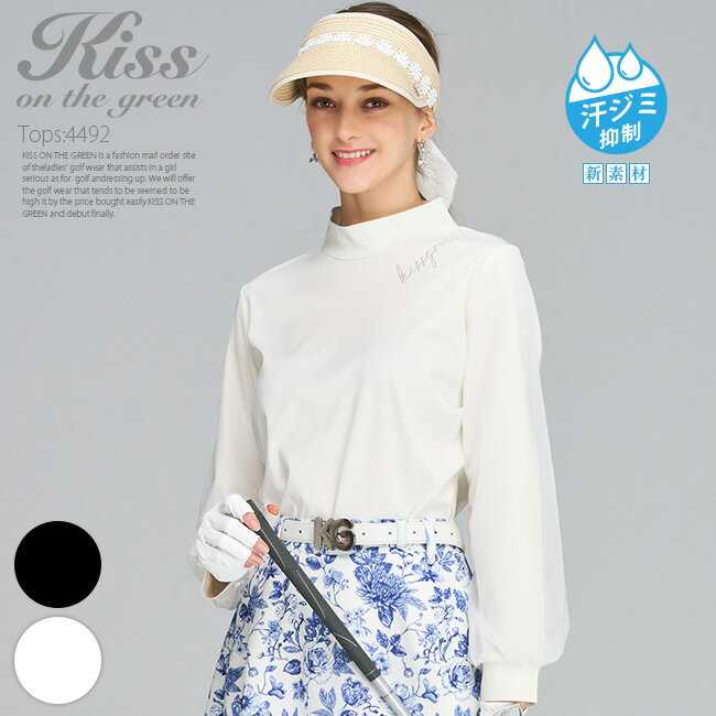 【汗染み抑制の新素材!】真夏でも爽快 シルケットコットンのシースルーバルーン袖モックネックブラウス