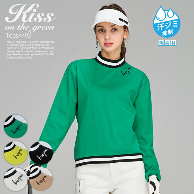 シェルボ CHERVO 032-24342 レディース 半袖シャツ ポロシャツ UVカット 吸水速乾 ゴルフウェア スポーツウェア