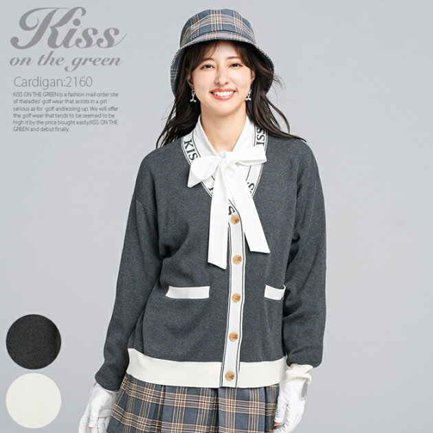 ロゴジャガードニットカーディガン