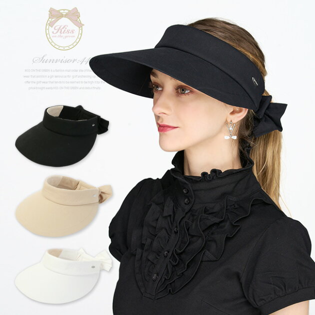 レディの日焼け対策!大きめリボンがキュートなツバ広サンバイザー