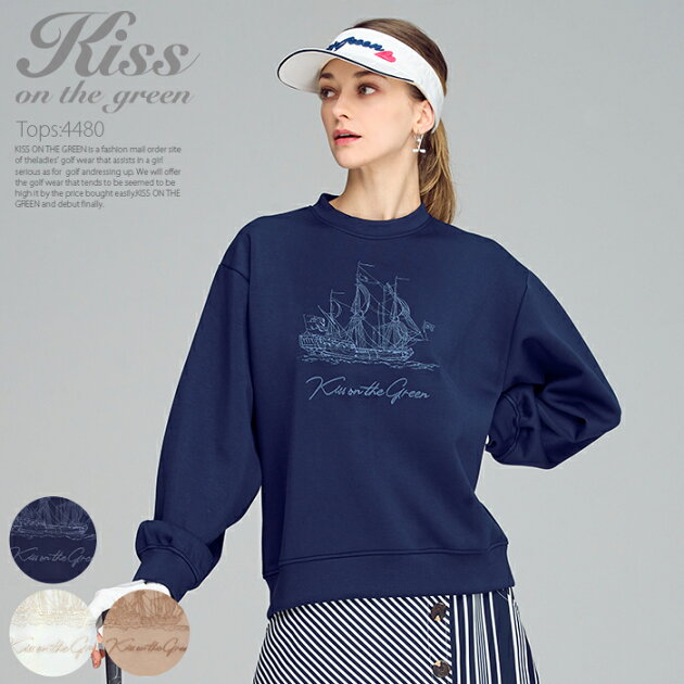 ヨット柄刺繍ダンボールニットプルオーバー