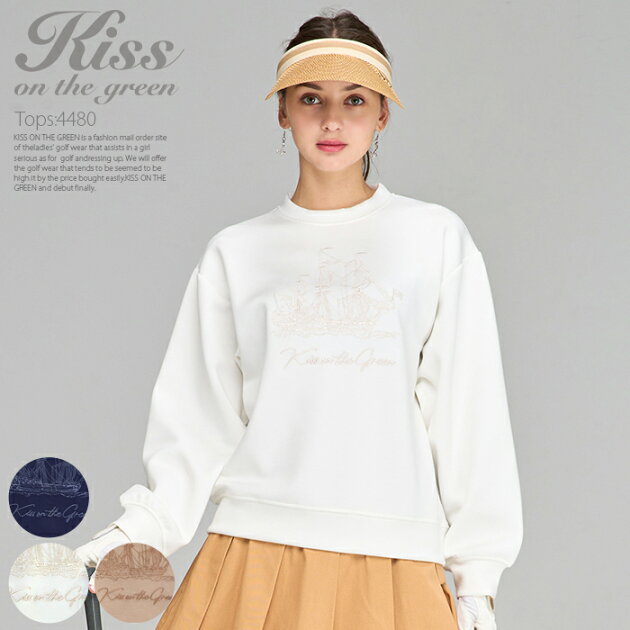 ヨット柄刺繍ダンボールニットプルオーバー