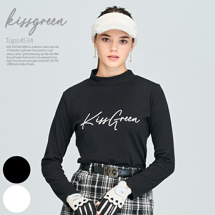 kissロゴプリントモックネックトップス