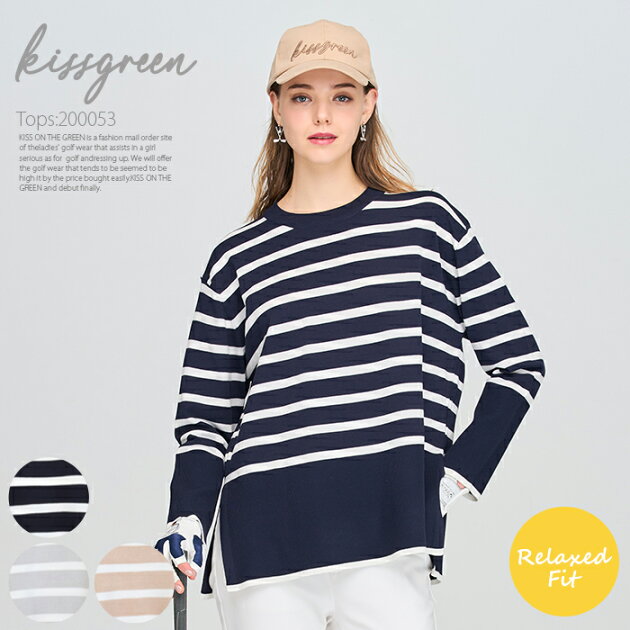 ボーダー柄ジャガードニット【リラックスフィット】