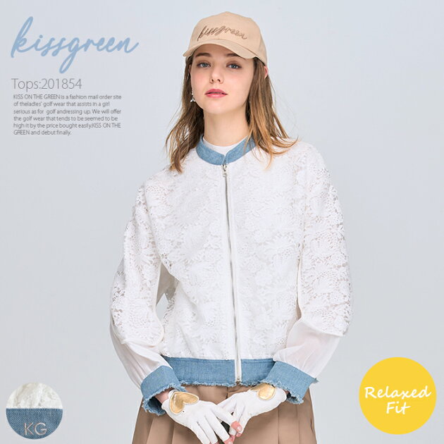 レースジップアップアウター【リラックスフィット】