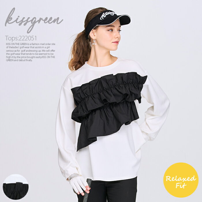 フリルレイヤード風ペプラムカットソー【リラックスフィット】
