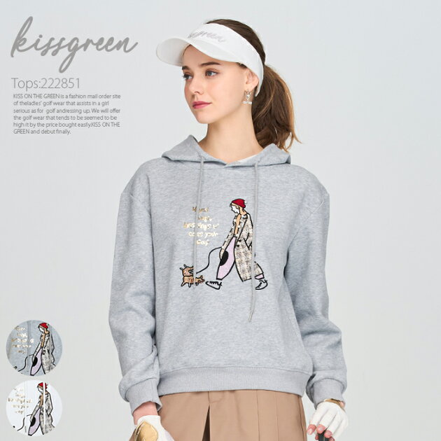 キュートなモチーフ付きパーカー