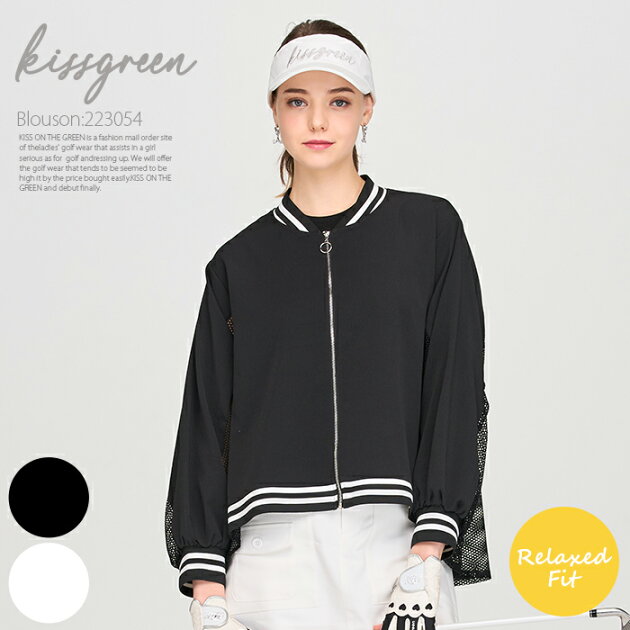 メッシュ素材切替ジップアップブルゾン【リラックスフィット】